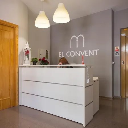 El Convent De 3* ムンカーダ