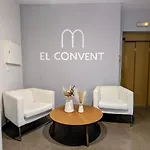 El Convent De מונקדה